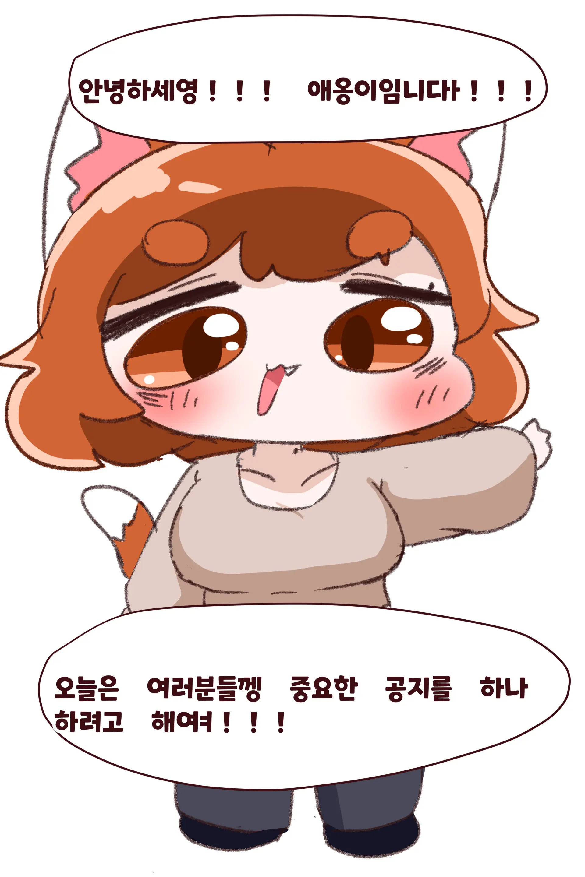 QNA!!!